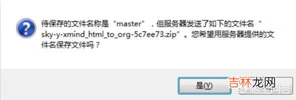 怎么样下载东西最快(最快的下载工具)