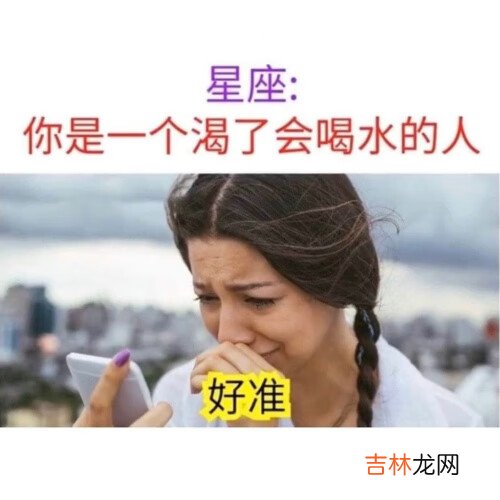 抖音陶白白是什么梗