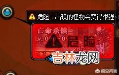 地下城与勇士如何快速赚金币(地下城一亿金币多少钱)