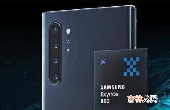 三星exynos1080和麒麟985哪个好