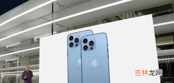 iphone13pro能开90帧吗