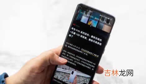 华为p40lite和p40区别