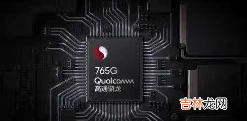 天玑800u属于骁龙多少