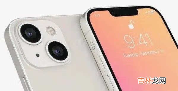 华为p50pro和苹果13对比