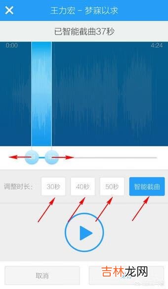 酷狗如何剪辑音乐（为什么酷狗下的音乐是kgm)