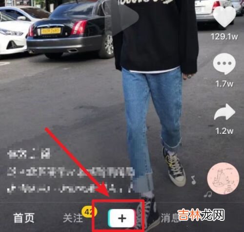 抖音80岁的你特效怎么拍的