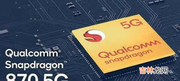 iqooneo5和苹果11评测