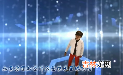 什么是快乐星球表情包
