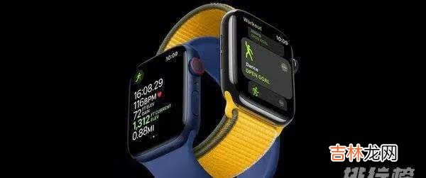 Apple Watch S7参数曝光