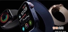 Apple Watch S7参数曝光