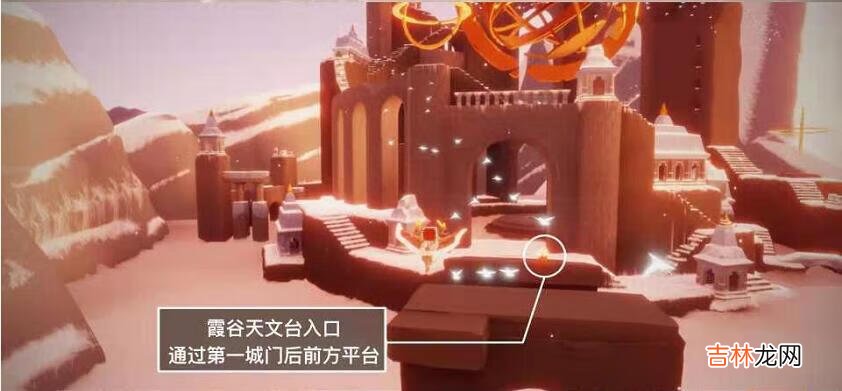 光遇3月24日大蜡烛位置在哪里
