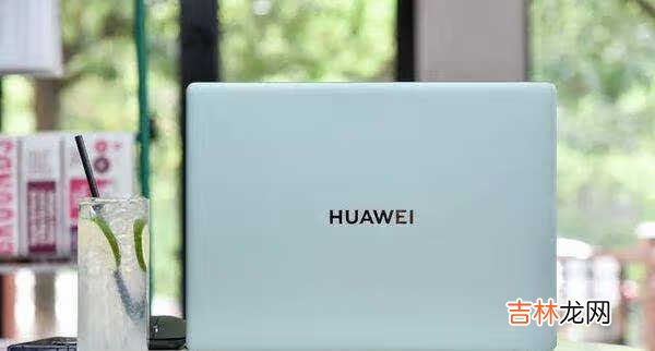 华为MateBook 14s开箱体验