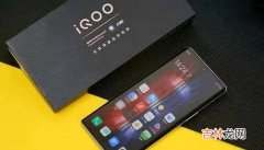 iqoo8pro为什么骂声一片