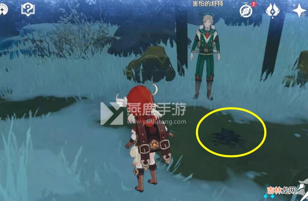 原神点燃火堆的位置在哪里