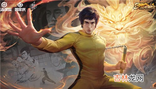 王者荣耀4月1日皮肤返场有哪些