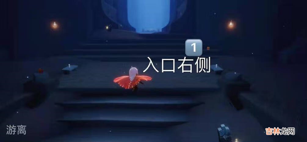 光遇3月23日季节蜡烛位置在哪里