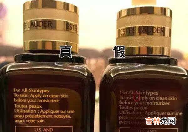 雅诗兰黛小棕瓶好用吗