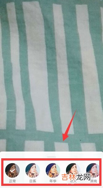 抖音的磨砂质感滤镜怎么用使用方法介绍