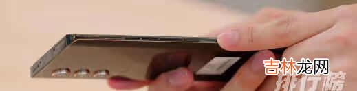 LG velvet 2 pro配置是什么