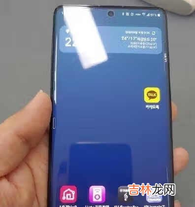 LG velvet 2 pro配置是什么