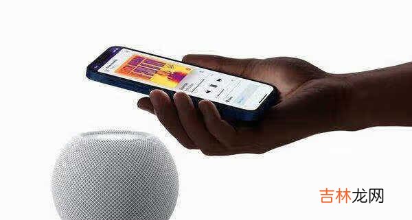 homepod mini重新配对手机