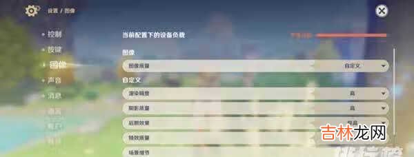 iPhone13Promax玩游戏耗电快吗