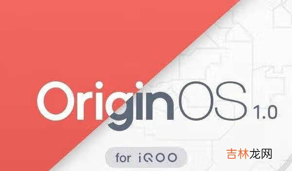 小米11和iqoo7哪个好