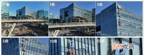 华为mate40和华为p40有什么区别