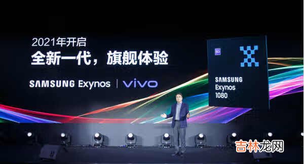 vivox60pro和x60pro+哪个好