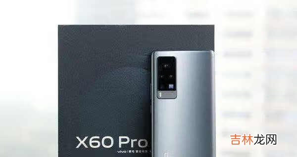 vivox60pro和x60pro+哪个好