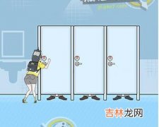 幸运男孩逃生第4关通关攻略介绍