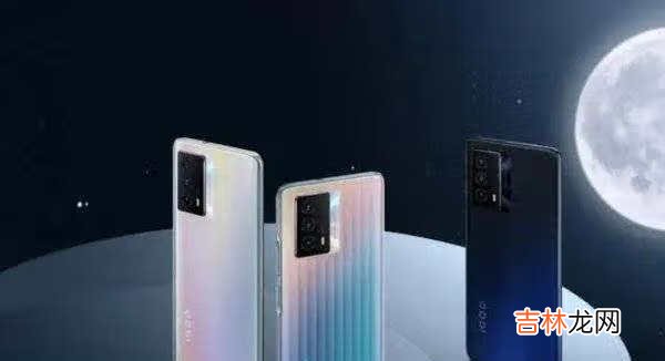 iQOOZ5散热怎么样