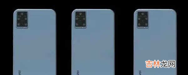 华为p50手机价格及图片