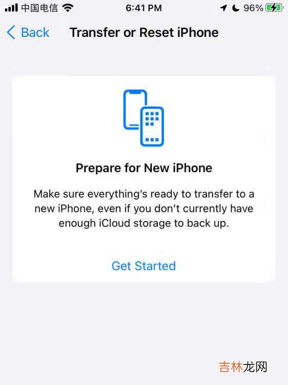 ios15主要更新了什么