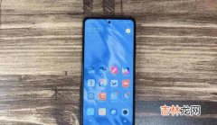 红米note9pro评测最新