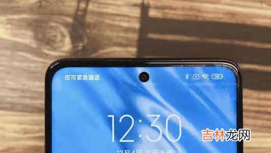 红米note9pro评测最新