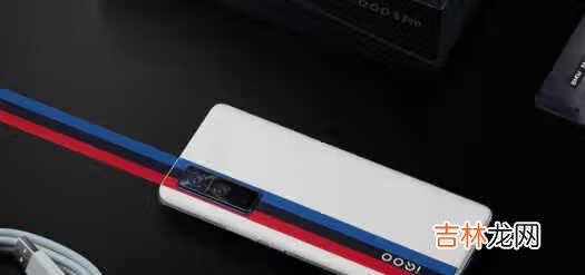 vivoiqoo7手机参数