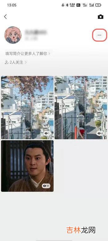 微信视频号小商店怎么上架商品
