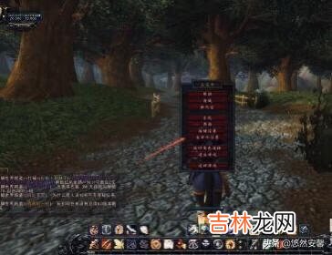 魔兽世界宏的制作方法（魔兽世界9.0一键输出宏制作)