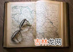 今日事今日毕?名言 今日事今日毕的名言