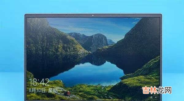惠普星13Air锐龙版评测