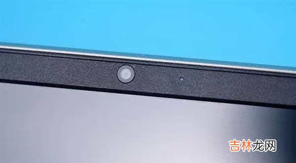 惠普星13Air锐龙版评测