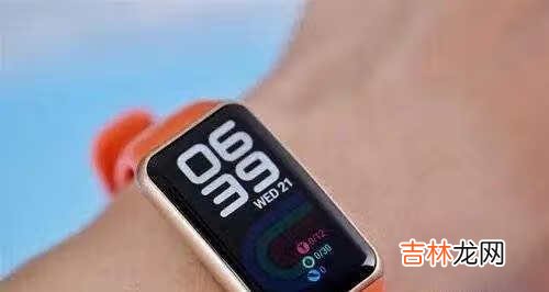 华为手环6怎么添加公交卡