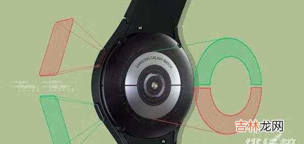 三星Watch4功能详情