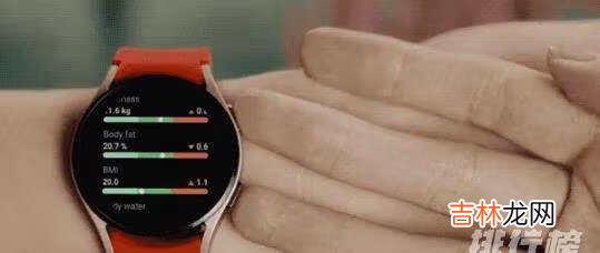 三星Watch4功能详情