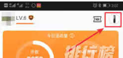 华为手环6有微信功能吗