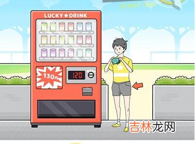 幸运男孩逃生第1关通关攻略介绍