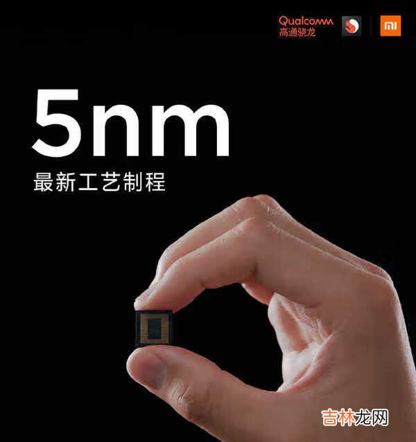 LPDDR5满血版性能