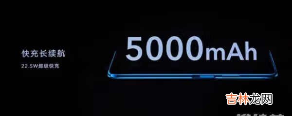 荣耀x10max值得买吗