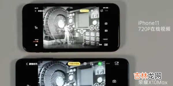 荣耀x10max值得买吗